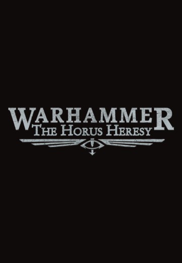 战锤：荷鲁斯之乱