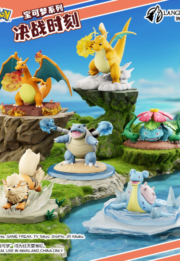 宝可梦系列 决战时刻摆件