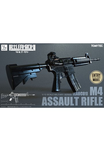 小军械库 LABC01 M4 | Hpoi手办维基