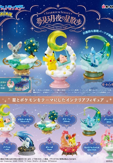 宝可梦 天文系列 梦幻月夜之星的散步 | Hpoi手办维基
