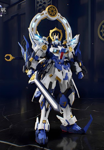 界神之战 须佐之男