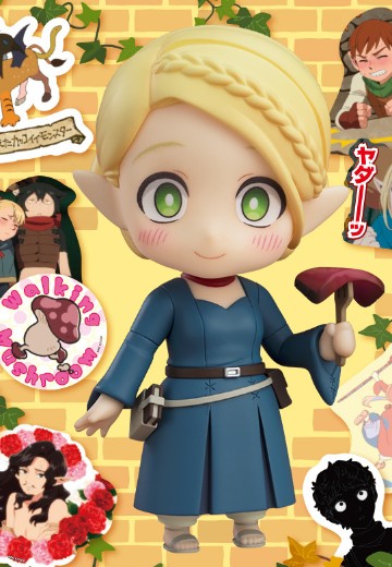 良笑赏 迷宫饭 A奖 粘土人 玛露西尔 法式编发 | Hpoi手办维基