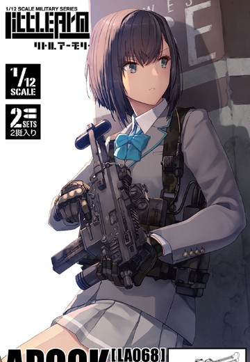 小军械库 LA068 APC9K | Hpoi手办维基