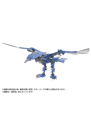 日本国内多美商城专属商品 索斯机兽 AZ-06EX 凤凰 共和国样式 | Hpoi手办维基