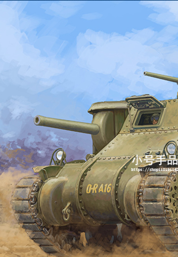 编号:63521 1/35 装甲车辆系列 M3李式中型坦克
