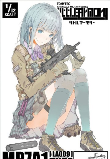 小军械库 LA009 MP7A1 | Hpoi手办维基