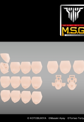 女神装置 M.S.G 06 脸部配件套装 皇巫专用 肤色C