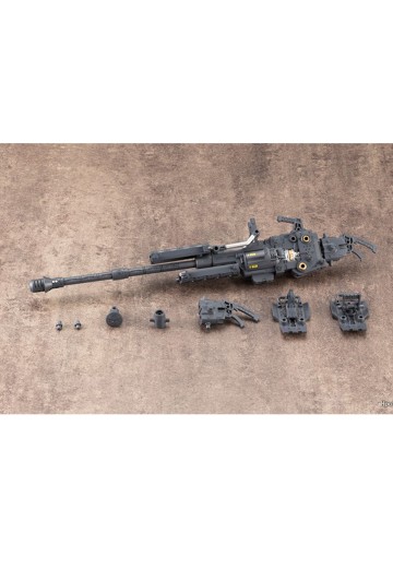 M.S.G 重武器组件17 旋转破坏炮