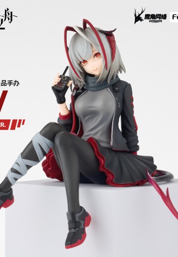 明日方舟 压泡面人偶—W·能量联结款— | Hpoi手办维基