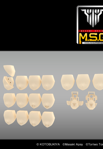 女神装置 M.S.G 06 脸部配件套装 皇巫专用 肤色A