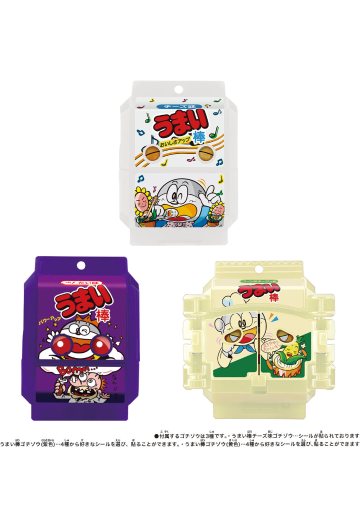 DX骑士饱藏 特别套装 -美味棒联名款- | Hpoi手办维基