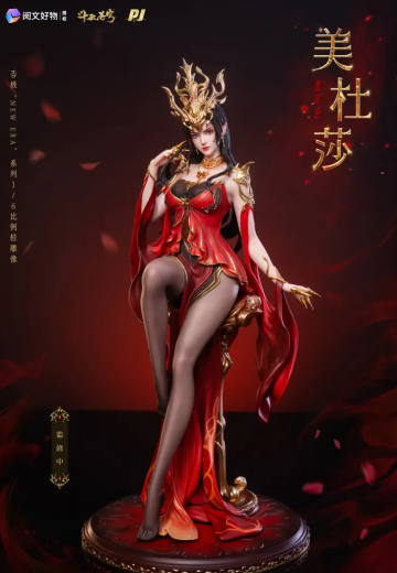 New Era系列 斗破苍穹 美杜莎