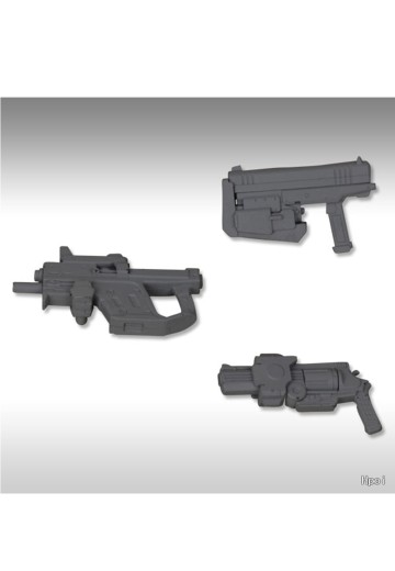 M.S.G. 武器组件24 手枪