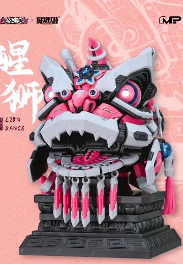 醒狮 会员购限定配色