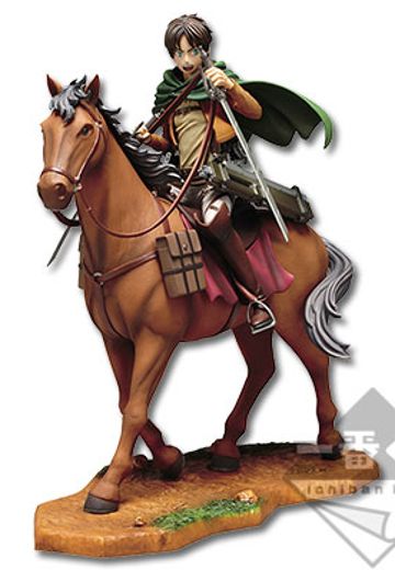 一番赏 进击的巨人 〜墙外调查女性巨人捕获行动〜 A奖 骑马的艾伦 | Hpoi手办维基