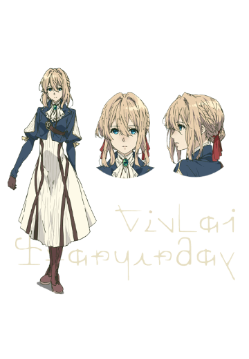 薇尔莉特·伊芙加登