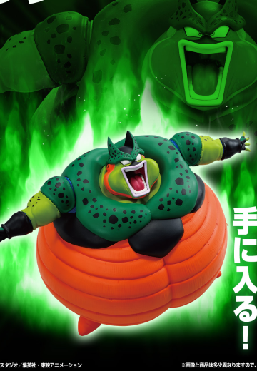 一番赏 龙珠 战斗集锦CROSS 最终大奖 沙鲁（爆发时） | Hpoi手办维基