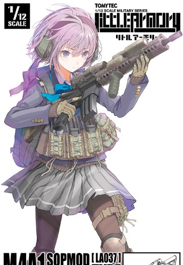 小军械库 LA037 M4A1 SOPMOD Block2型