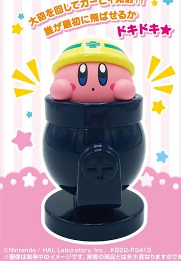 转转炮 星之卡比 | Hpoi手办维基