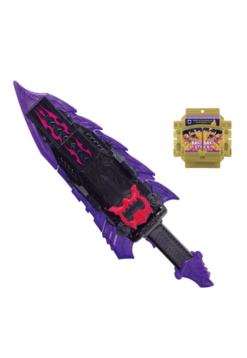 DX苦涩咬咬剑刃 | Hpoi手办维基