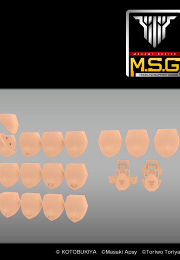 女神装置 M.S.G 06 脸部配件套装 皇巫专用 肤色D