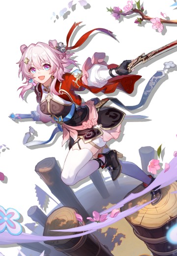 三月七（巡猎·虚数）