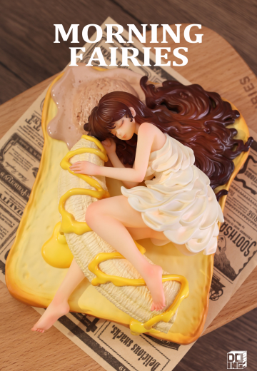 沉睡魔咒-早安少女-冰淇淋西多士 | Hpoi手办维基