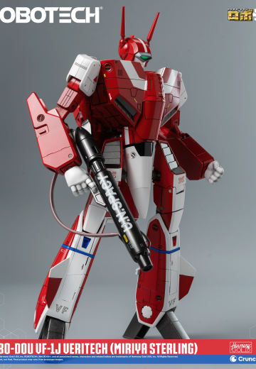ROBO道 太空堡垒 VF-1J 变形战斗机（米莉亚·斯特林）