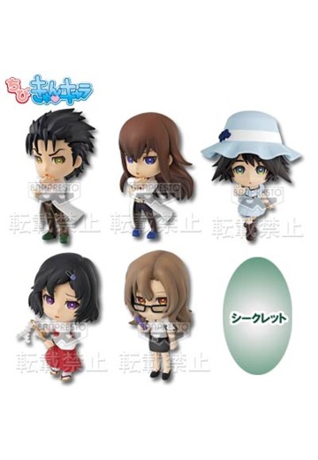 一番赏 剧场版 命运石之门 负荷领域的既视感 G奖 迷你Q角色 | Hpoi手办维基