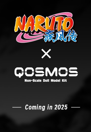 火影忍者 x QOSMOS