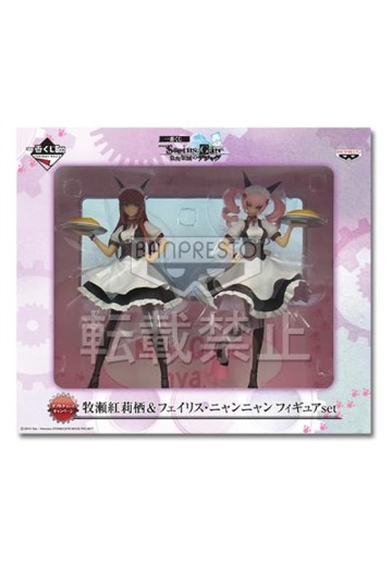 一番赏 剧场版 命运石之门 负荷领域的既视感 双倍机会奖 牧濑红莉栖 ＆ 菲利斯·喵喵 手办套装