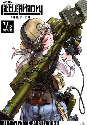 小军械库 LA065 FIM92毒刺防空导弹