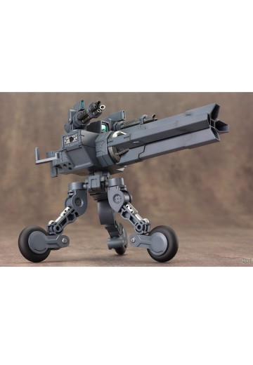 M.S.G. 重型武器部件8 哨戒炮 | Hpoi手办维基