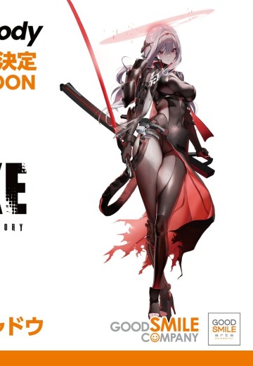 Hyper Body 胜利女神：新的希望 红莲：暗影 | Hpoi手办维基