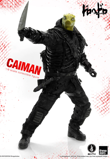 异兽魔都 开曼 | Hpoi手办维基