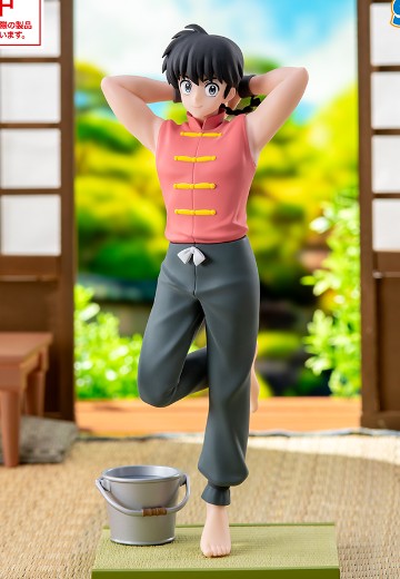 乱马1/2 动画版 Luminasta “早乙女乱马”