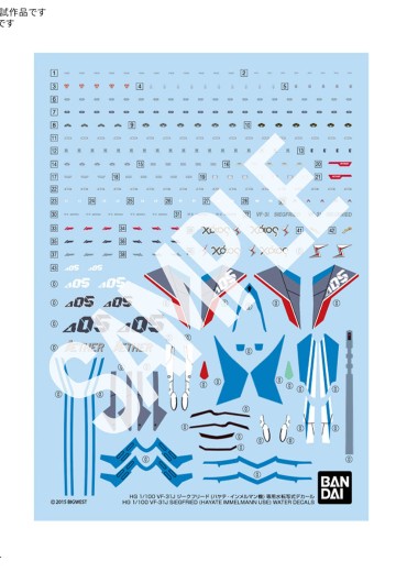 HG 1/100 VF-31J 齐格飞（疾风·英梅尔曼专用机）的专用水贴 | Hpoi手办维基