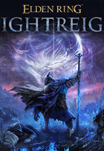 艾尔登法环 黑夜君临