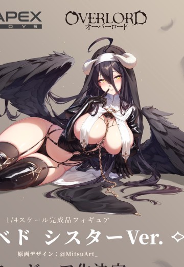 OVERLORD 雅儿贝德 修女版