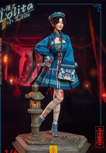 LS2025-01 lolita小僵尸 洛丽塔 （小艾cos制服）
