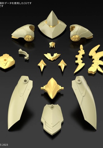 30MF 进阶装甲（利贝尔术士）