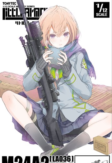 小军械库 LA036 M24A2狙击步枪 | Hpoi手办维基