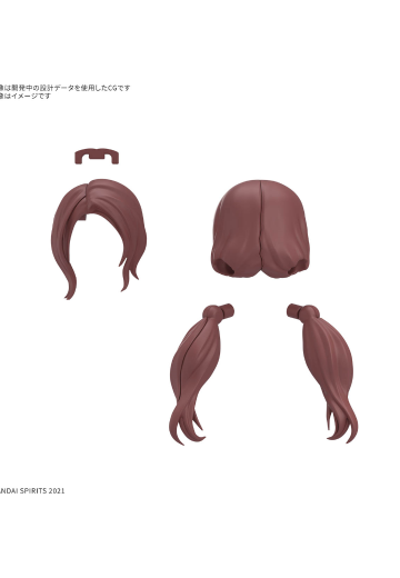 30MS 选装发型配件12  款式共4种 双马尾9[棕色5] ​​​ | Hpoi手办维基