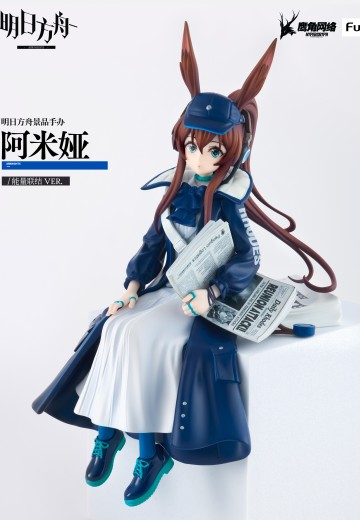 压泡面 明日方舟 阿米娅·报童