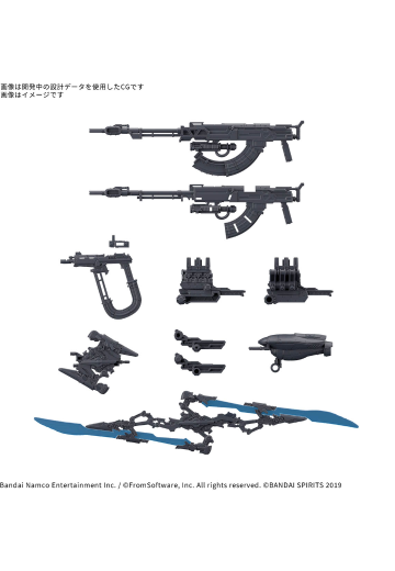 30MM 选装配件包 机战佣兵VI 境界天火 武器配件包 06 | Hpoi手办维基