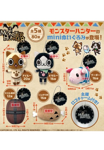 怪物猎人mini挂件 | Hpoi手办维基