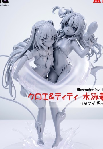 克洛耶 与 蒂蒂 泳装