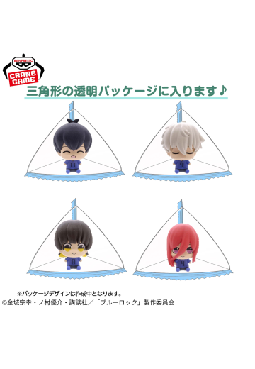 蓝色监狱/蓝色禁区动画版 小小坐姿玩偶组合2 | Hpoi手办维基