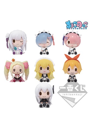 一番赏 Re:从零开始的异世界生活－故事并未结束－ G奖 小手办 | Hpoi手办维基