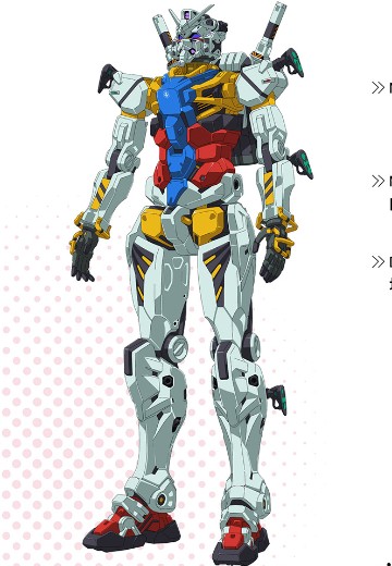RX-78-02 白色高达